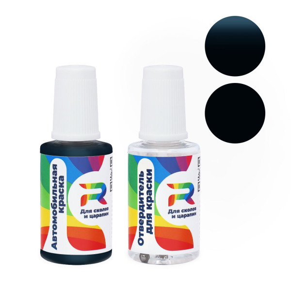 Подкраска для сколов и царапин авто Hyundai KQ - Blue (Акриловая краска, Матовый, Синий)