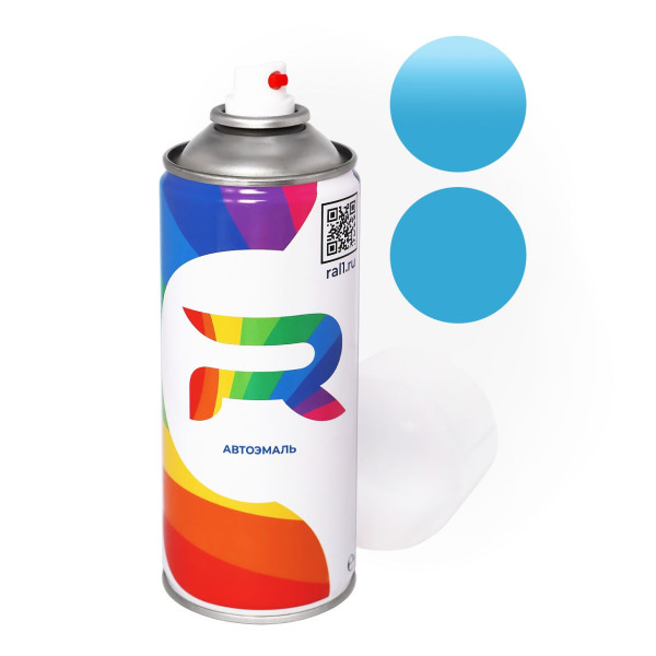 Автоэмаль аэрозольная Fiat KBH, PBH - Light Blue (Базовая краска, Двухслойный, Синий) баллон 520 мл.