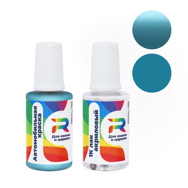 Подкраска для сколов и царапин авто Skoda F5T, LF5T, 9444, C4C4 - Modra Miami (Базовая краска, Двухслойный металлик, Синий)