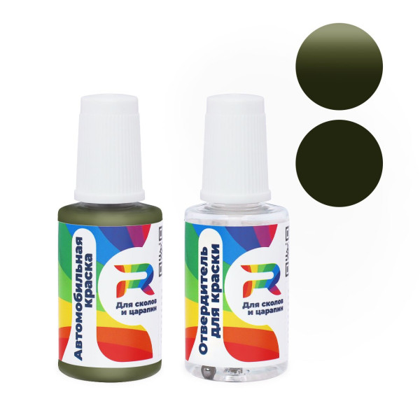 Подкраска для сколов и царапин авто Citroen GRB, 528, ERB - Vert Bussing ONF (Акриловая краска, Солид, Зеленый)