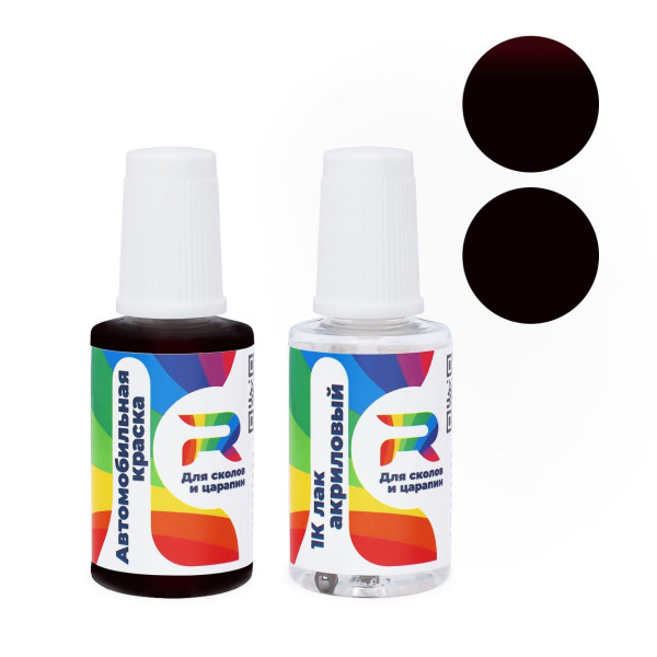 Подкраска для сколов и царапин авто Mercedes Benz DB3523, 3523 - Av.-Rot (Базовая краска, Матовый металлик, Красный)