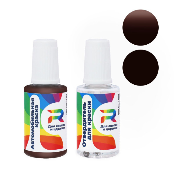 Подкраска для сколов и царапин авто Opel 78L, 542, 78 - Terracotta (Акриловая краска, Солид, Коричнево-красный)