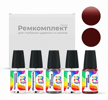 Ремкомплект Dodge R9, CHALR9I, LR9  - Demonic Red для глубоких сколов и царапин с коррозией