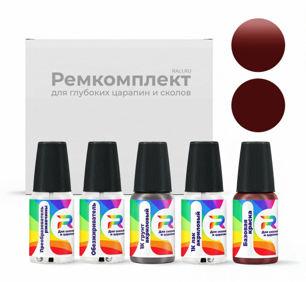 Ремкомплект Dodge CHALR9I, R9, LR9 - Demonic Red для глубоких сколов и царапин с коррозией (Базовая краска, Солид, Красный)