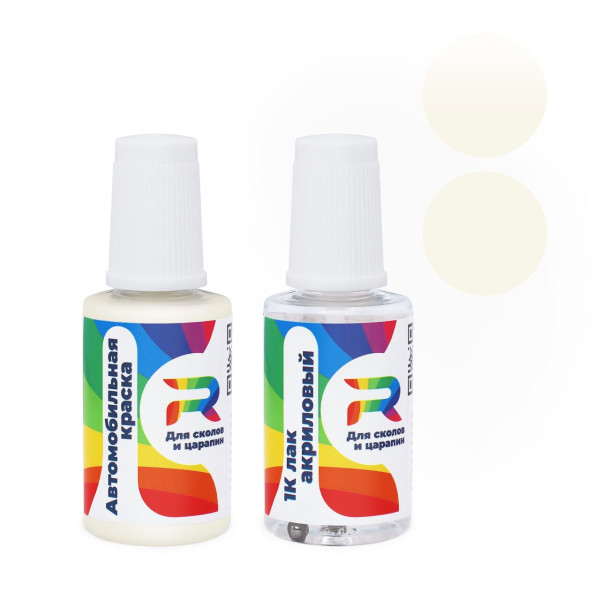 Подкраска для сколов и царапин авто Jaguar NDY, 841 - Warm White (Базовая краска, Двухслойный, Белый)