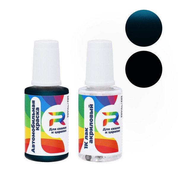 Подкраска для сколов и царапин авто Fiat VR687/B, 687, 687/B - Ottanto (Базовая краска, Двухслойный металлик, Синий)