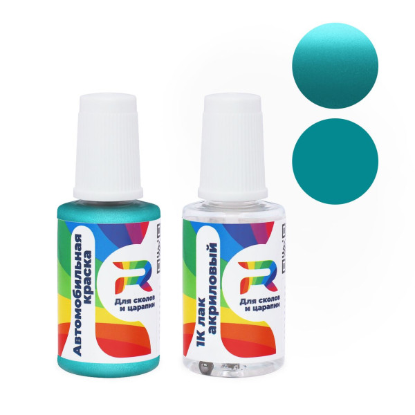 Подкраска для сколов и царапин авто Geely 122 - Mint green 6 Taxi (Базовая краска, Перламутровый металлик двухслойный, Зеленый)