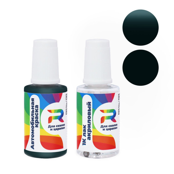 Подкраска для сколов и царапин авто Renault 22550 - Vert Abysse (Базовая краска, Матовый, Зеленый)