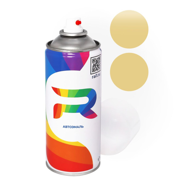 Автоэмаль аэрозольная Hyundai YS - Yellow (Акриловая краска, Матовый, Коричневый) баллон 520 мл.