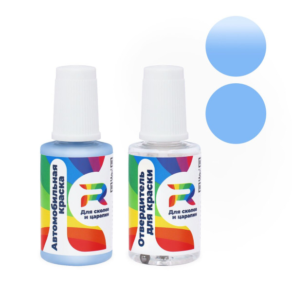 Подкраска для сколов и царапин авто VAZ 422 - Лиловый (Акриловая краска, Солид, Синий)