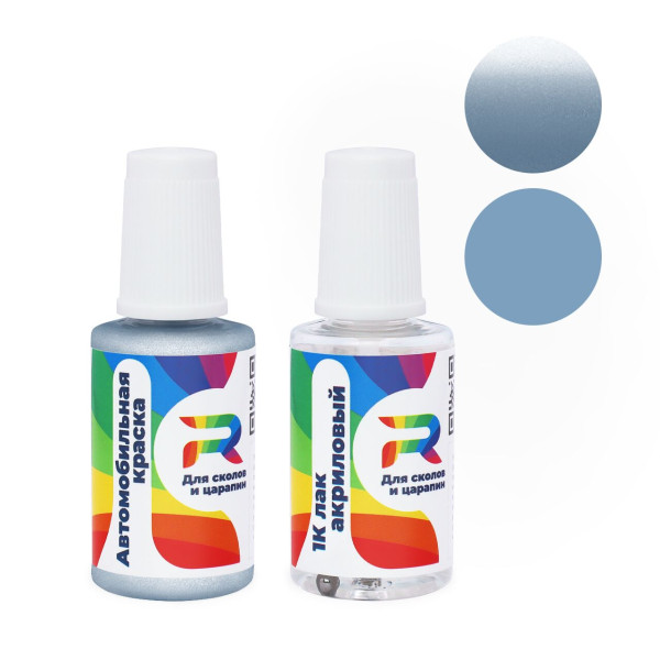 Подкраска для сколов и царапин авто Peugeot M0GU, EGU - Bleu Atlantique (Базовая краска, Двухслойный металлик, Синий)