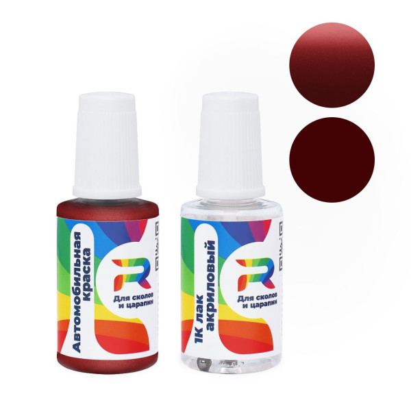 Подкраска для сколов и царапин авто Jaguar CEK - Bordeaux Red (Базовая краска, Двухслойный металлик, Коричнево-красный)