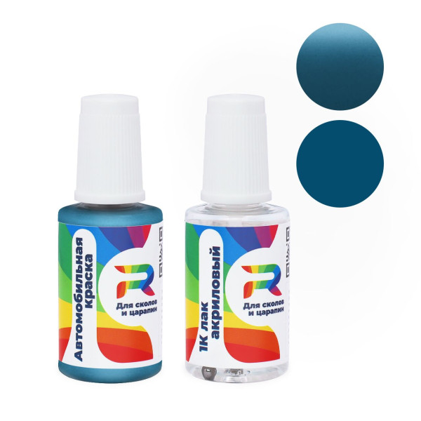 Подкраска для сколов и царапин авто Kia WE - Waltz Blue (Базовая краска, Перламутровый двухслойный, Синий)