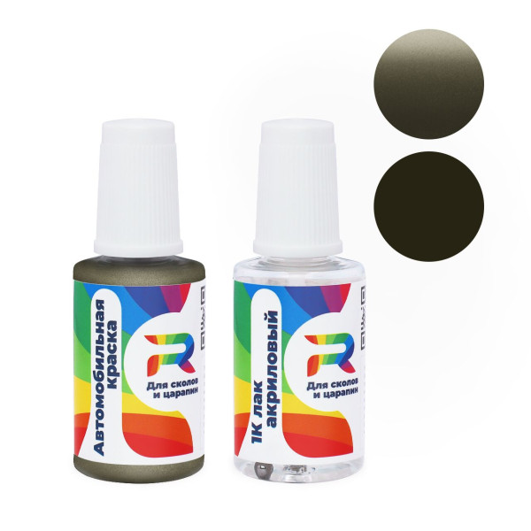 Подкраска для сколов и царапин авто Buick GMA420GM, WA420G - Moss Green (Базовая краска, Двухслойный металлик, Зеленый)