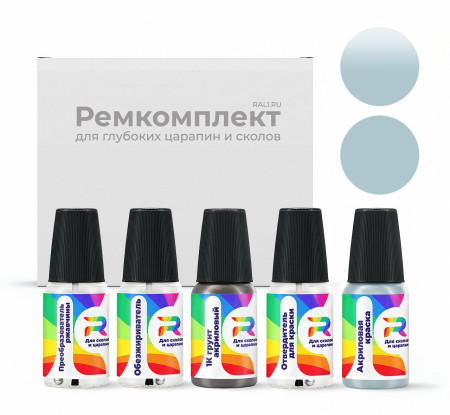 Ремкомплект Isuzu 961 - Dull Sky Blue для глубоких сколов и царапин с коррозией (Акриловая краска, Двухслойный, Синий)