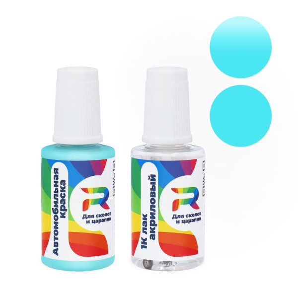 Подкраска для сколов и царапин авто Renault RPC - Bleu Bermudes (Базовая краска, Двухслойный, Синий)