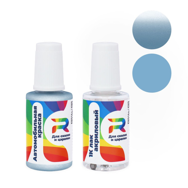 Подкраска для сколов и царапин авто Nissan BJ0 - Light Blue (Базовая краска, Двухслойный металлик, Синий)