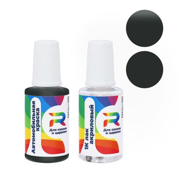 Подкраска для сколов и царапин авто Land Rover MFZ, 2419 - Parallax Satin (Базовая краска, Матовый металлик, Серый)