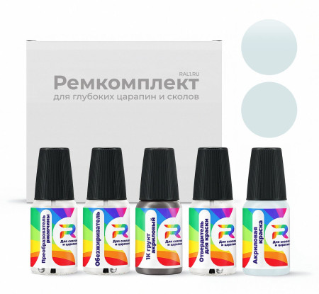 Ремкомплект Lincoln FA7220I, ZTCA, ZTCAXXJ - Graphics White для глубоких сколов и царапин с коррозией (Акриловая краска, Матовый, Серый)