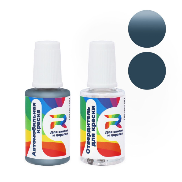 Подкраска для сколов и царапин авто Hyundai TU8 - Blue grey (Акриловая краска, Солид, Сине-серый)