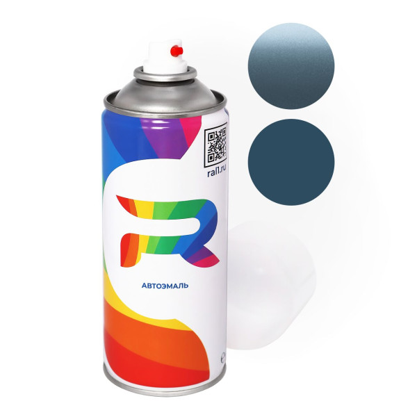 Автоэмаль аэрозольная Audi 1Y, LX5W, X5W - Jetblau (Базовая краска, Двухслойный металлик, Синий) баллон 520 мл.