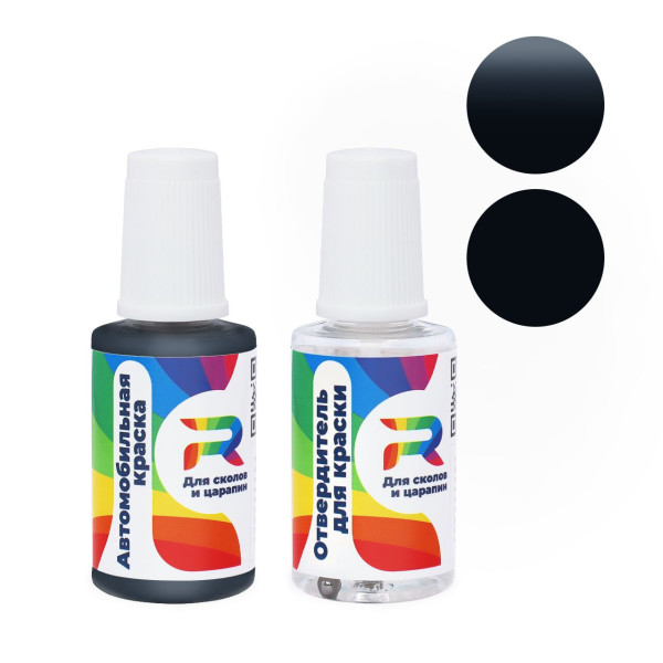 Подкраска для сколов и царапин авто Cadillac WA712U, GMA712UI - Twilight Blue (Акриловая краска, Солид, Синий)