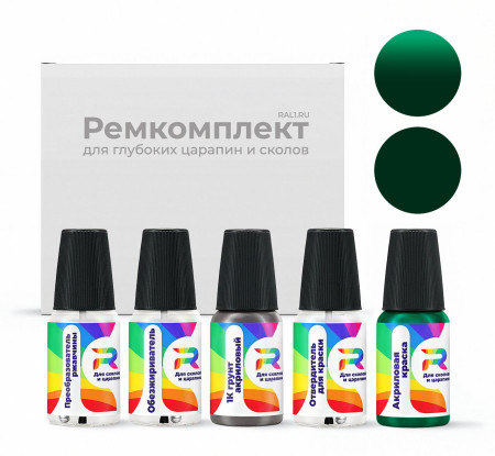 Ремкомплект DAF 3525, 1785852, S9034 - Pantone 336 Green для глубоких сколов и царапин с коррозией (Акриловая краска, Двухслойный, Зеленый)