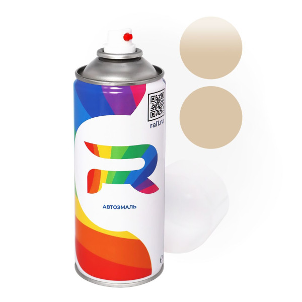 Автоэмаль аэрозольная Isuzu U101-P802-0, 707 - Sand Beige (Акриловая краска, Двухслойный, Коричневый) баллон 520 мл.