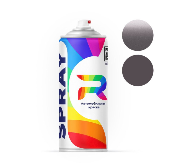 Автоэмаль аэрозольная Chevrolet GX9 - Red Bean Smoothie (Базовая краска, Двухслойный металлик, Красный) баллон 520 мл.