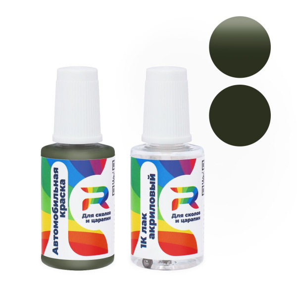 Подкраска для сколов и царапин авто Renault 902 - Verde (Базовая краска, Матовый, Зелено-серый)