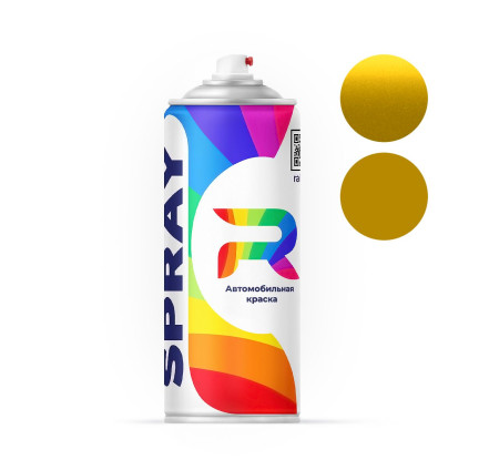 Автоэмаль аэрозольная Ford RH - Acid Rush (Базовая краска, Двухслойный металлик, Желтый) баллон 520 мл.