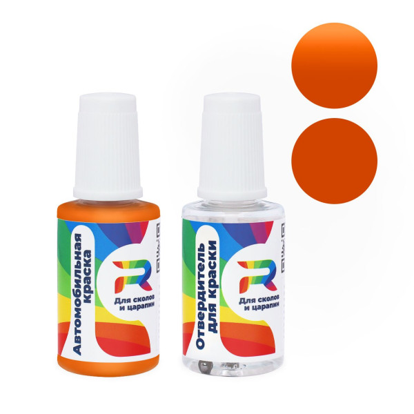 Подкраска для сколов и царапин авто VAZ 20, 294, 295, 302 - Оранжевый (Акриловая краска, Солид, Оранжевый)