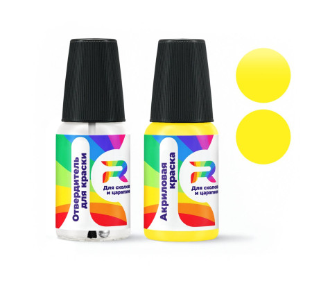 Подкраска для сколов и царапин авто Ford PSTBE, PRS - Sulphur Yellow (Акриловая краска, Солид, Желтый)