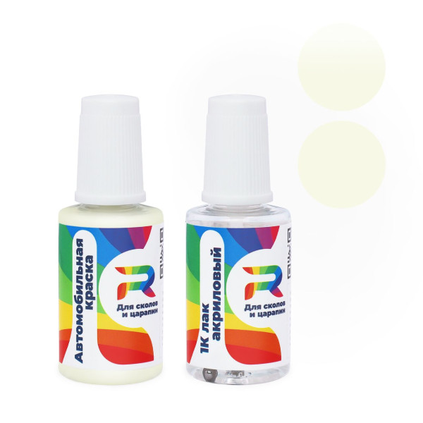 Подкраска для сколов и царапин авто Citroen P0J8, KDH - Jaune Tritium (Базовая краска, Солид, Зеленый)