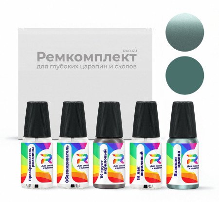 Ремкомплект Chevrolet 35U, 2WU - Mint Green для глубоких сколов и царапин с коррозией (Базовая краска, Двухслойный металлик, Сине-зеленый)