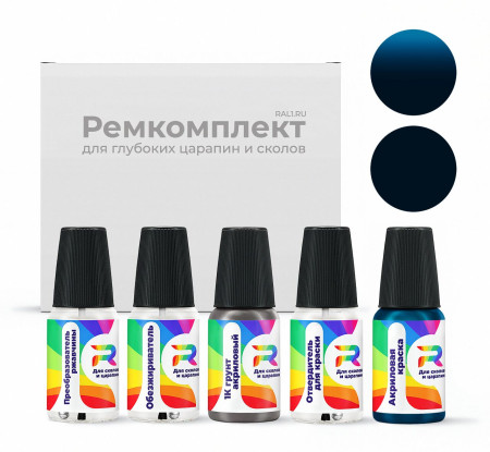 Ремкомплект DAF 1659411-5753-AA-F, 5753, 1659411-5753, S3998 - Blue 43800 для глубоких сколов и царапин с коррозией (Акриловая краска, Солид, Синий)
