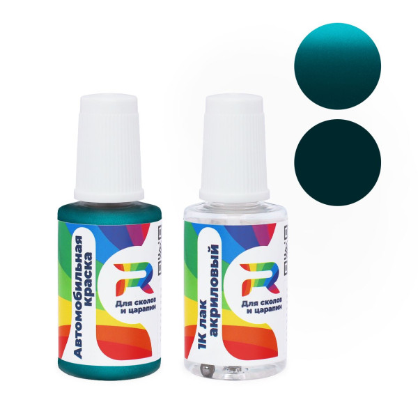 Подкраска для сколов и царапин авто Volkswagen LB6T, 9085, R7 - Tuerkis (Базовая краска, Перламутровый металлик двухслойный, Зеленый)