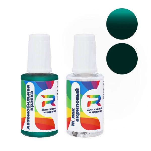 Подкраска для сколов и царапин авто Fiat 310 - Verde Lancaster (Базовая краска, Солид, Зеленый)