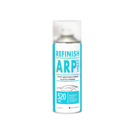 ARP Грунт для пластика (серебристый) Plastic Primer, спрей 520 мл.-02