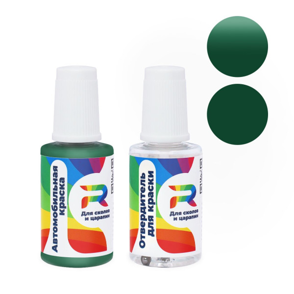 Подкраска для сколов и царапин авто Buick WA556F, GMA556FP - Fern Green (Акриловая краска, Матовый, Зеленый)