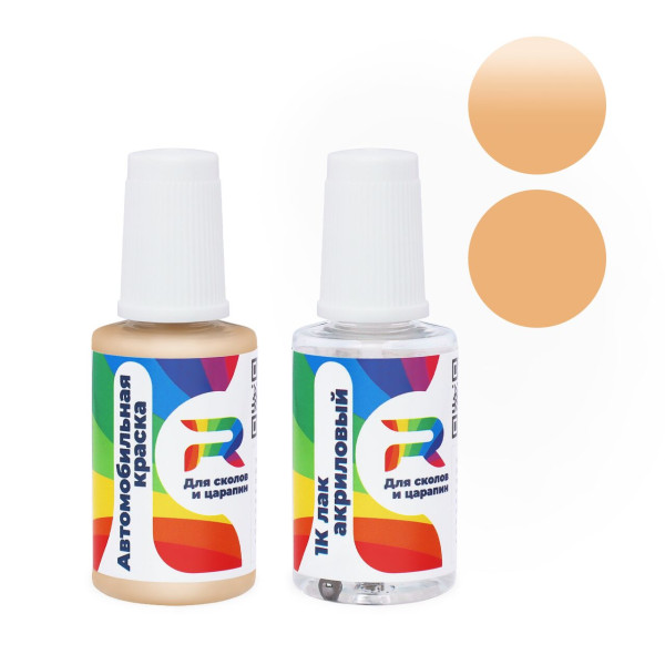 Подкраска для сколов и царапин авто Mercury M6577D, FA6577D - Gold Tan (Базовая краска, Солид, Коричнево-желтый)