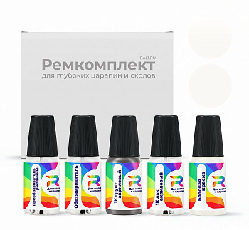 Ремкомплект Jeep W1, SW1, PW1, QW1  - Stone White для глубоких сколов и царапин с коррозией