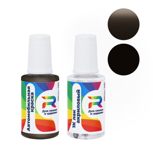 Подкраска для сколов и царапин авто Fiat 708, 708/A - Marrone Vigoroso (Базовая краска, Двухслойный металлик, Коричневый)