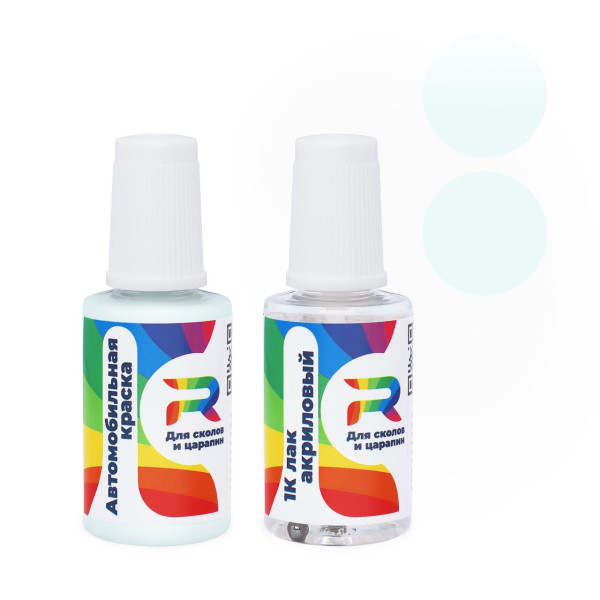 Подкраска для сколов и царапин авто Seat LS5L, J6J6, S5L - Azul Canica (Базовая краска, Солид, Синий)