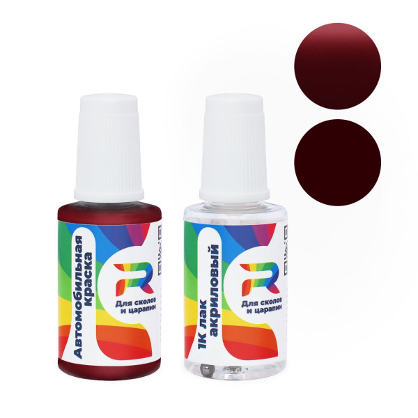 Подкраска для сколов и царапин авто Mercedes Benz DB90023 - Vermelho Vulcanico (Базовая краска, Перламутровый двухслойный, Красный)