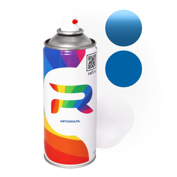 Автоэмаль аэрозольная BMW B68, WB68 - Yas Marina Blue (Базовая краска, Двухслойный металлик, Синий) баллон 520 мл.