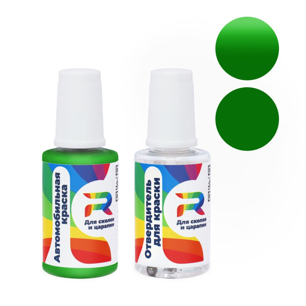 Подкраска для сколов и царапин авто Porsche 258 - Speedwaygruen (Акриловая краска, Солид, Зеленый)