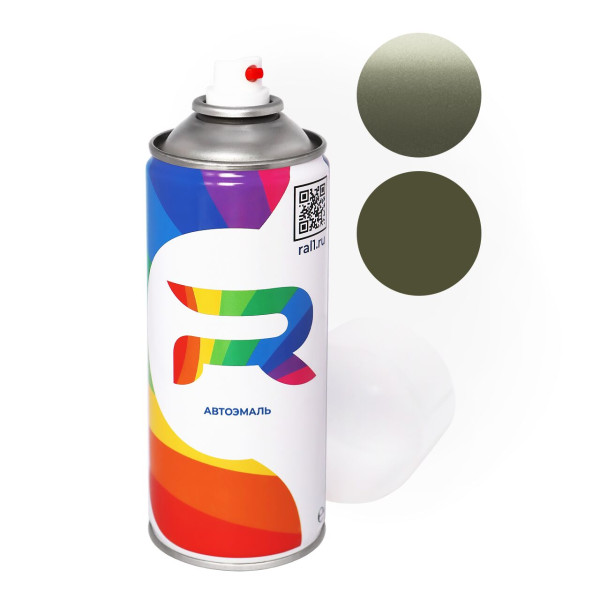 Автоэмаль аэрозольная Audi LX6Y, X6Y, 8M, 8M8M - Platanengruen (Базовая краска, Двухслойный металлик, Зеленый) баллон 520 мл.
