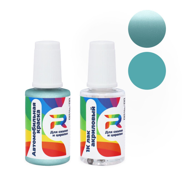 Подкраска для сколов и царапин авто Mazda L6 - Rhyl Blue (Базовая краска, Двухслойный металлик, Сине-бирюзовый)