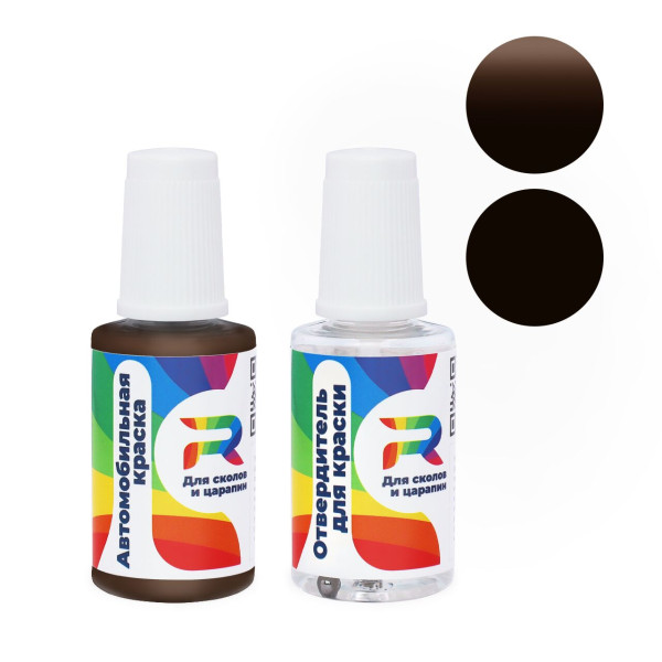 Подкраска для сколов и царапин авто DAF L9690, 02150, 0005, 1237434-0005, 1237434-0005-AA-F - Bass Bruin (Акриловая краска, Солид, Коричневый)